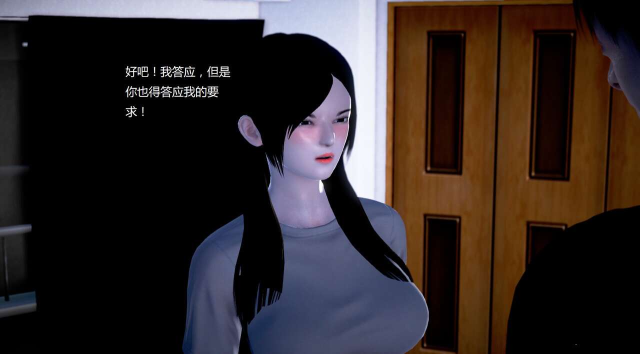 第287页