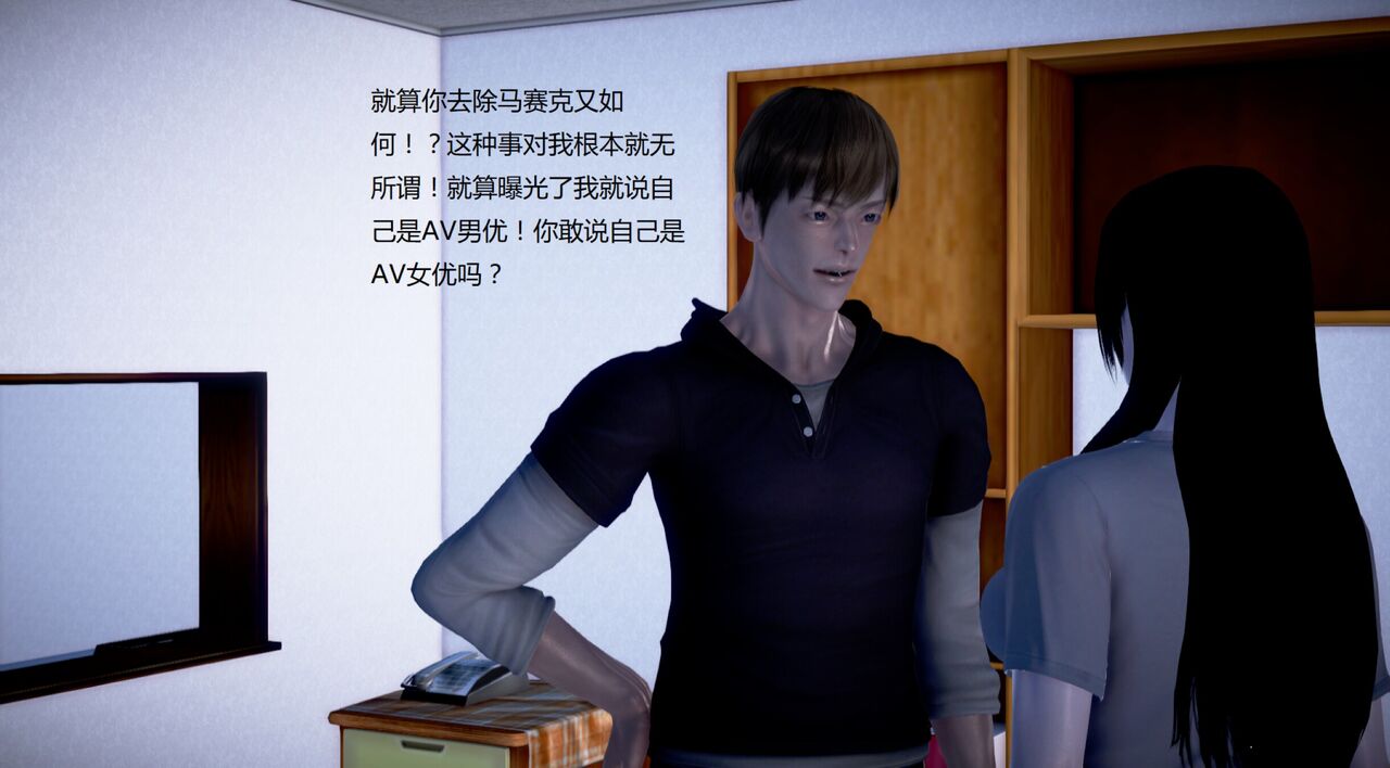 第296页