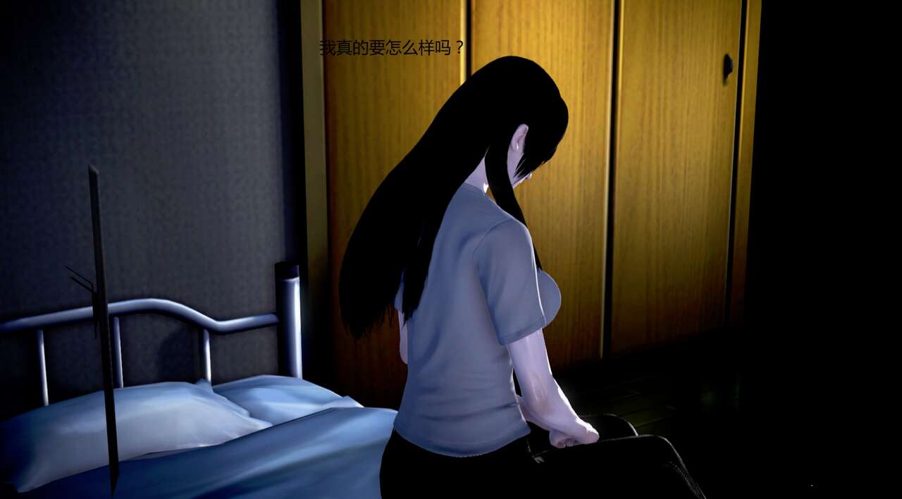 第300页