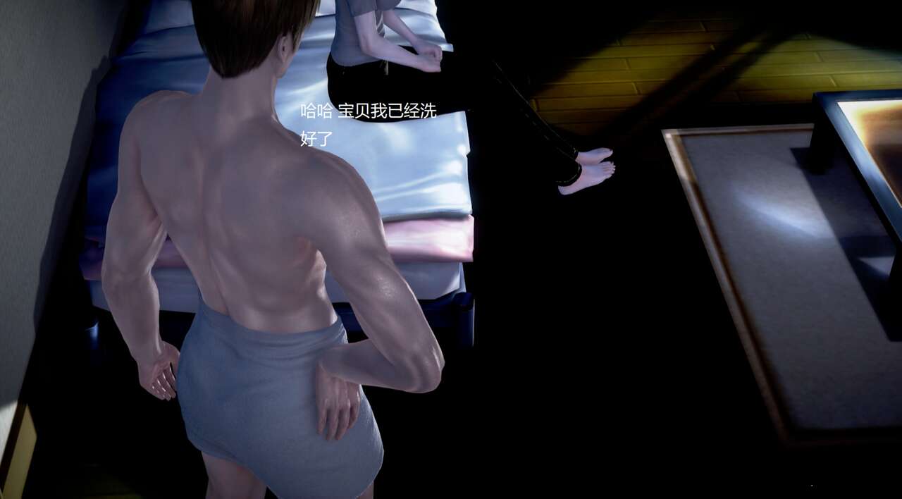 第301页