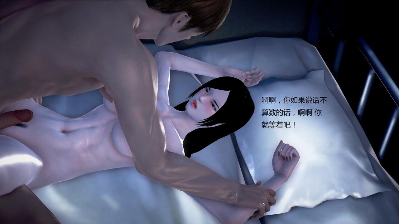 第308页