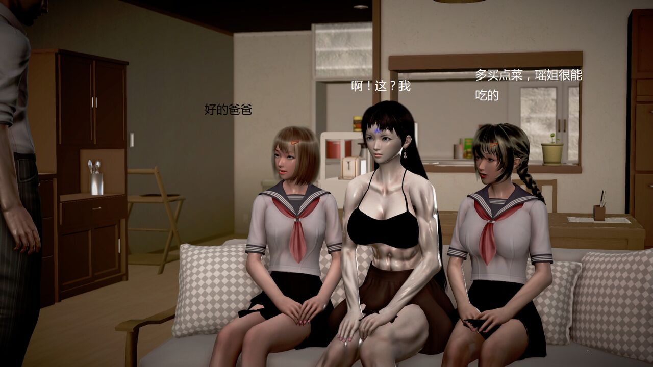 第341页