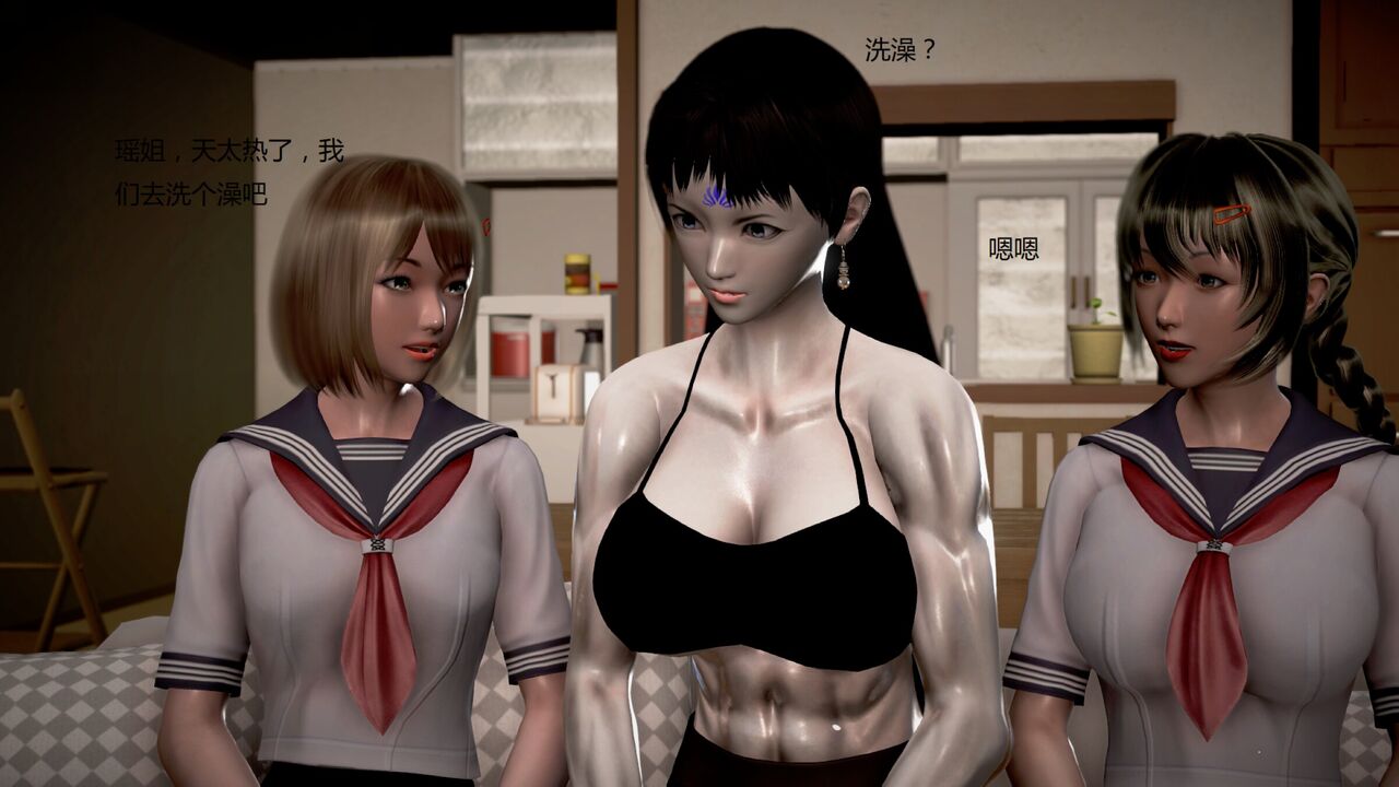 第342页