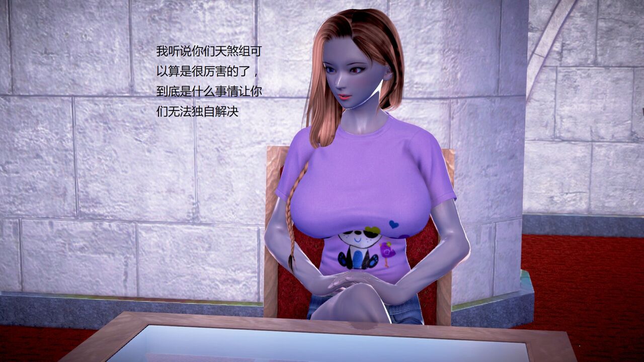 第354页