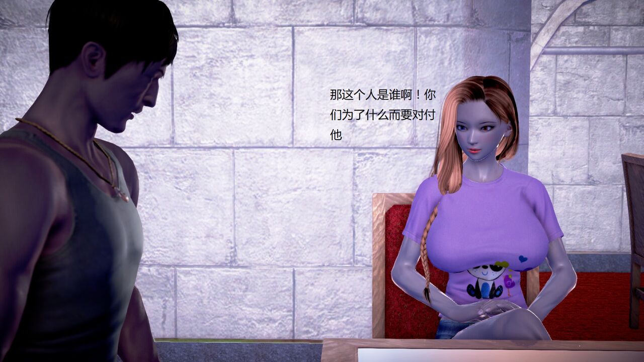 第356页