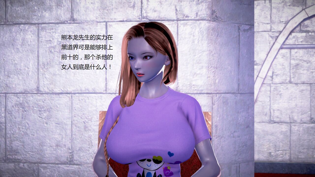 第359页