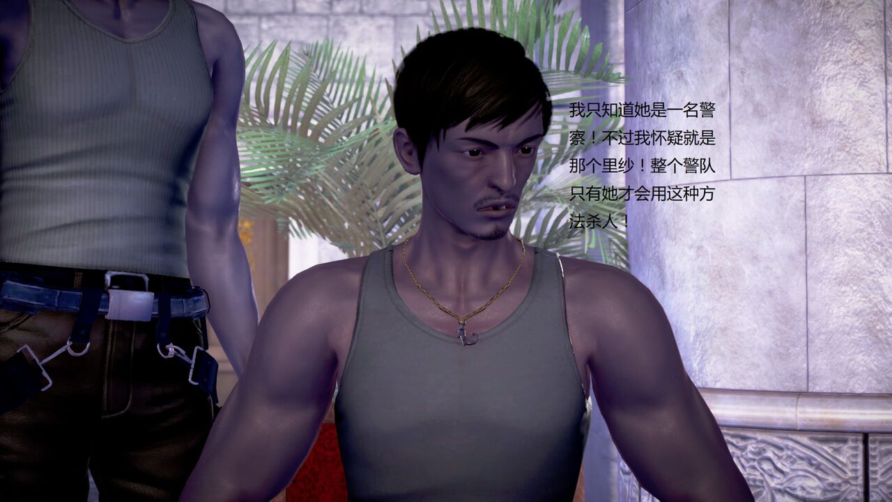 第360页