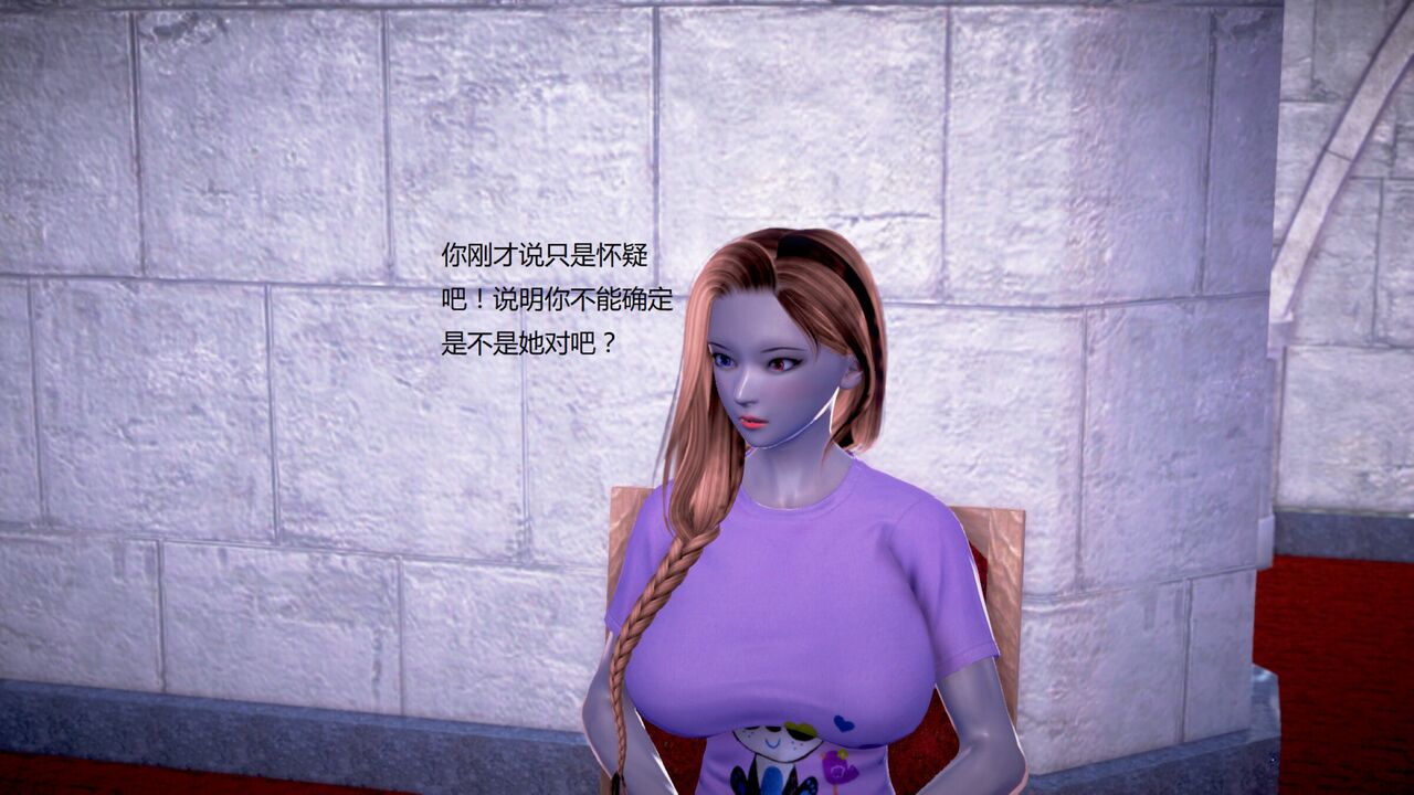 第366页