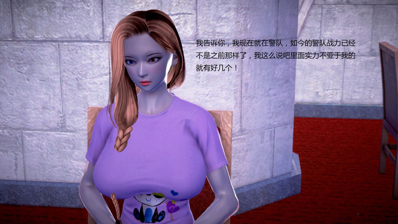 第368页