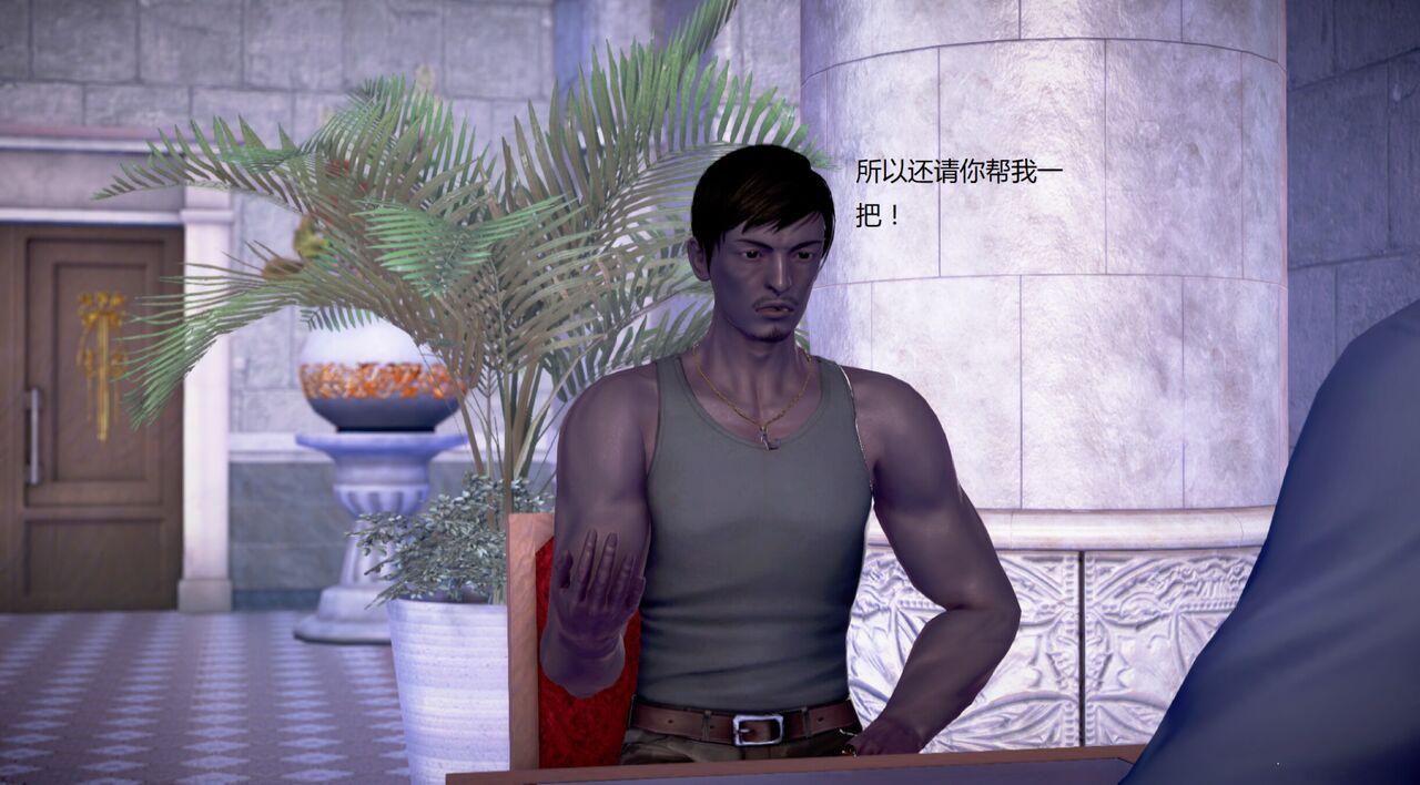 第382页
