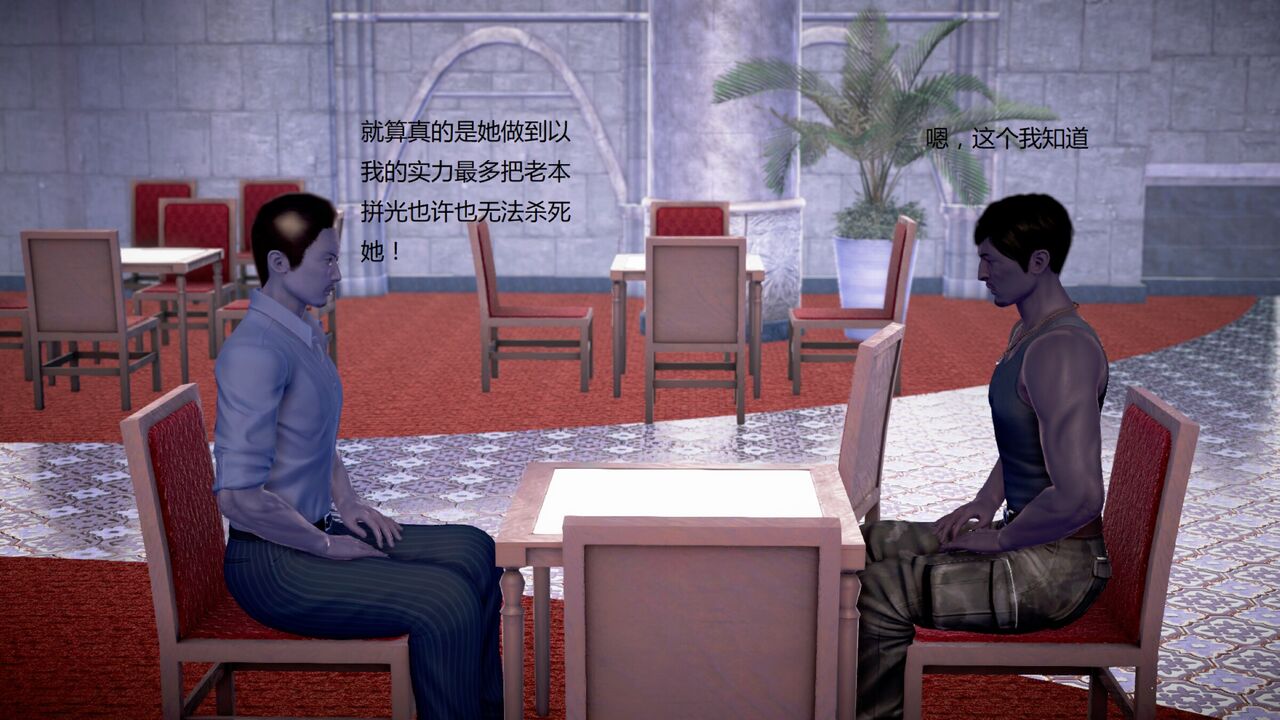 第381页