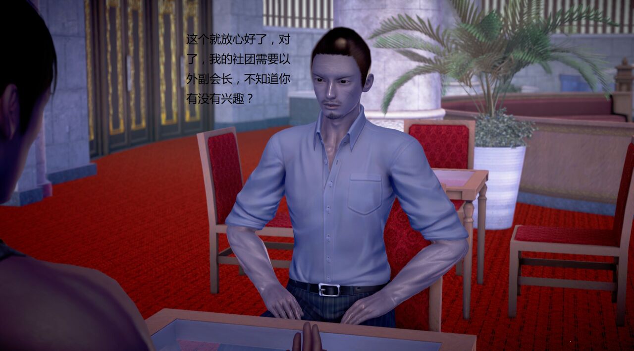 第383页
