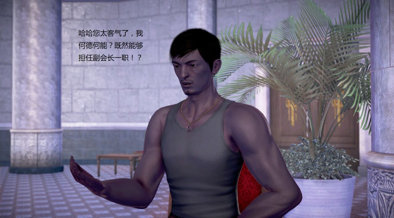 第384页