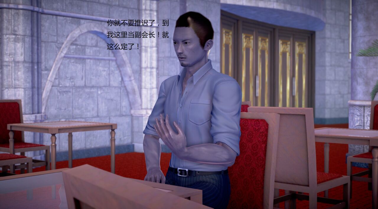 第385页