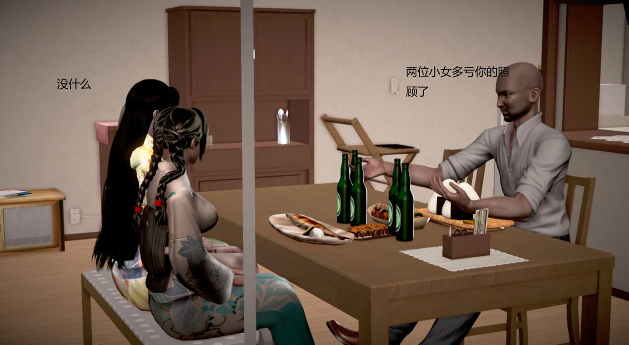 第409页