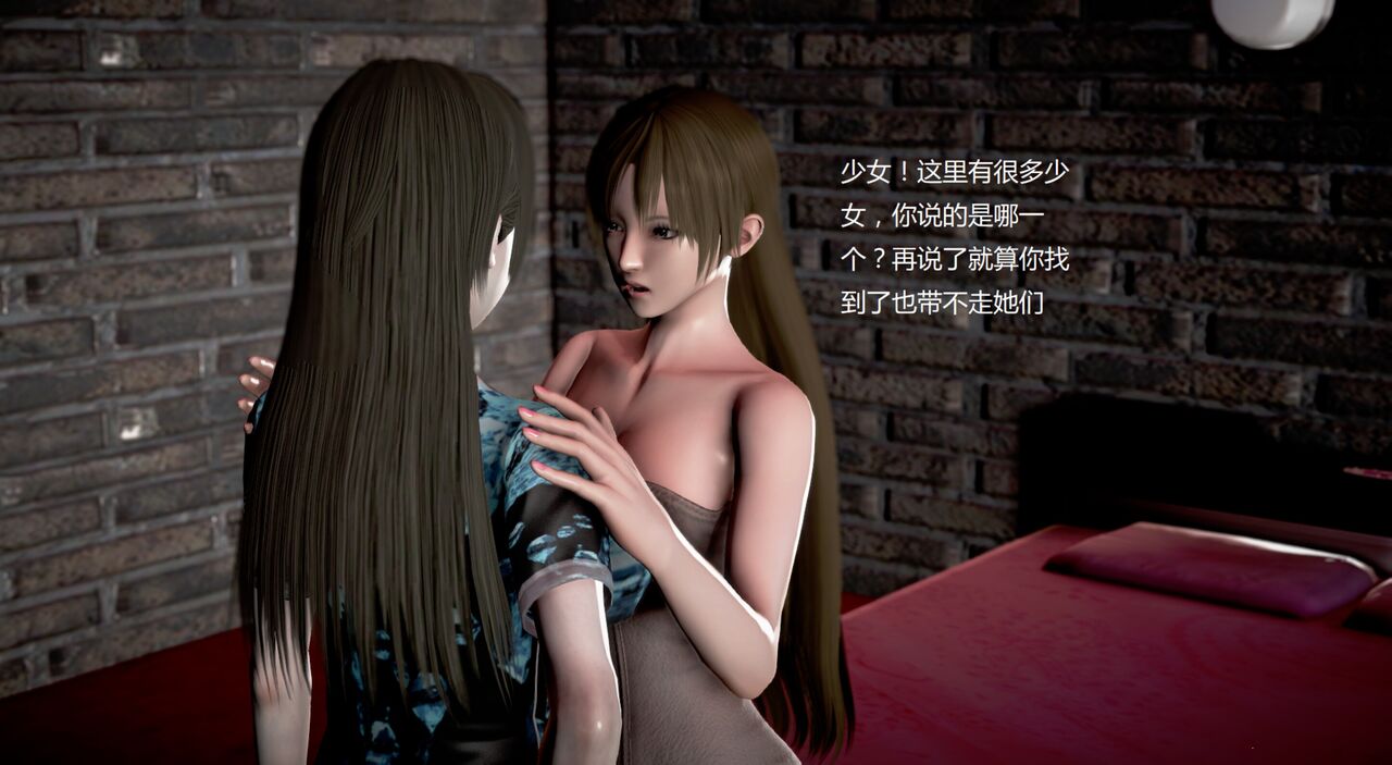 第419页