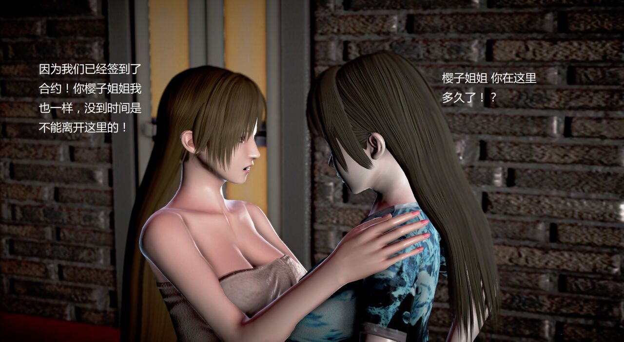 第421页