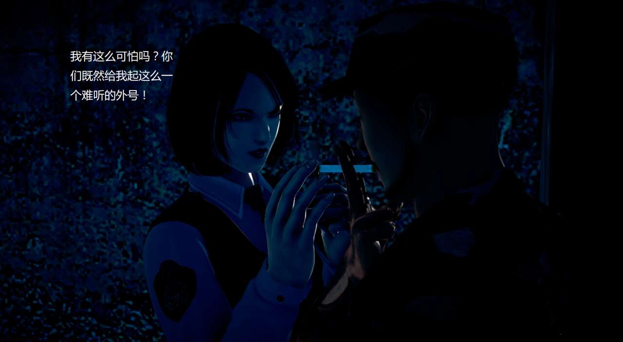 第486页