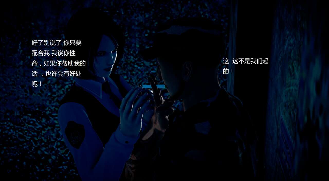 第487页