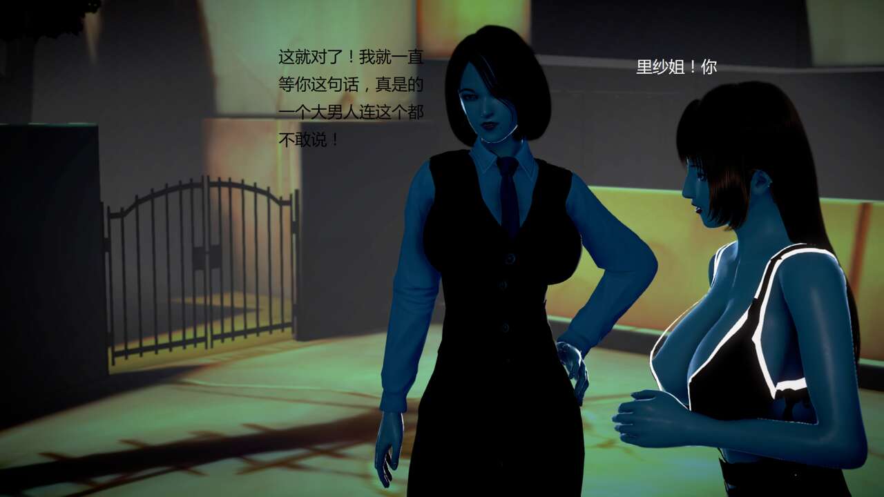第516页