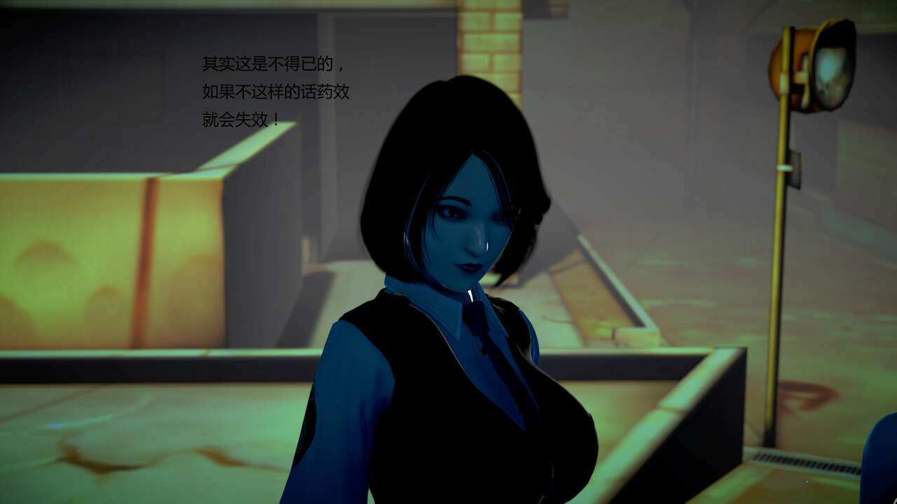 第519页