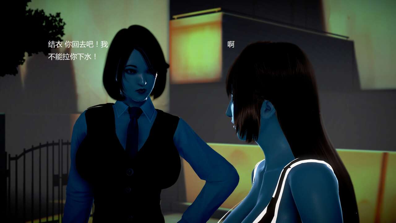 第520页
