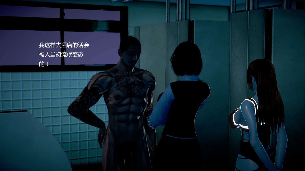 第529页