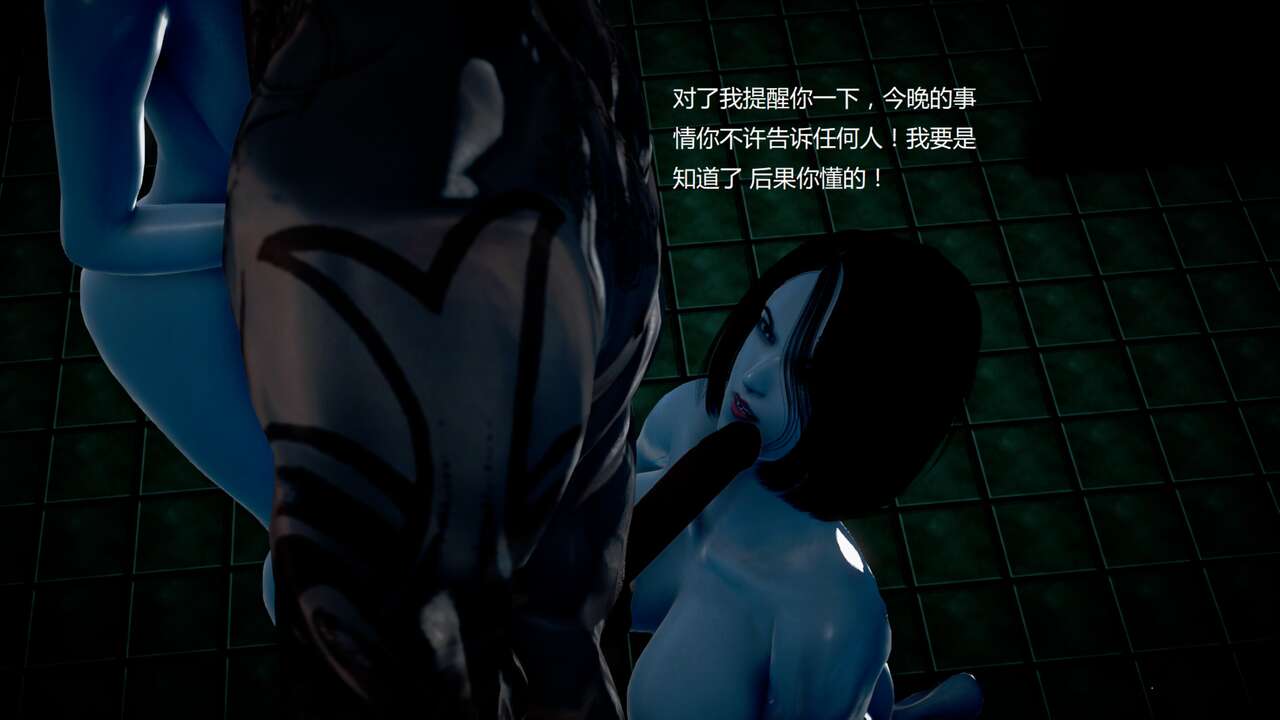 第537页