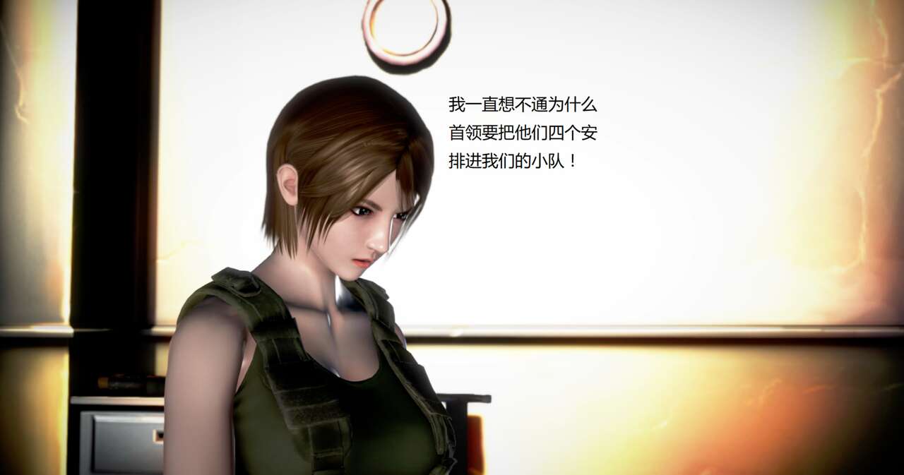 第592页