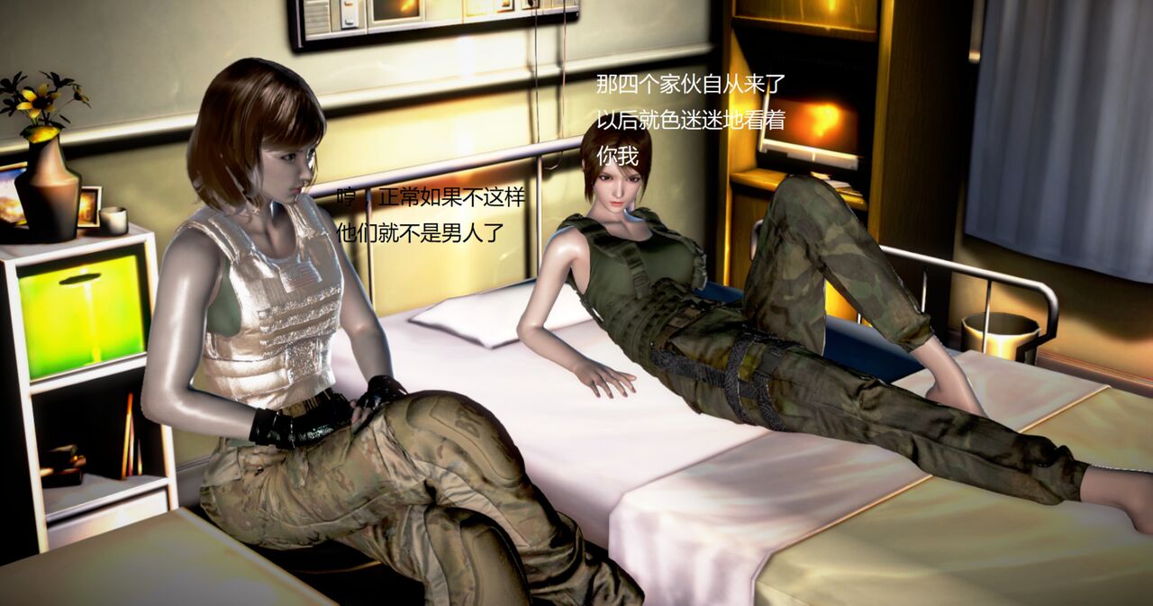 第594页