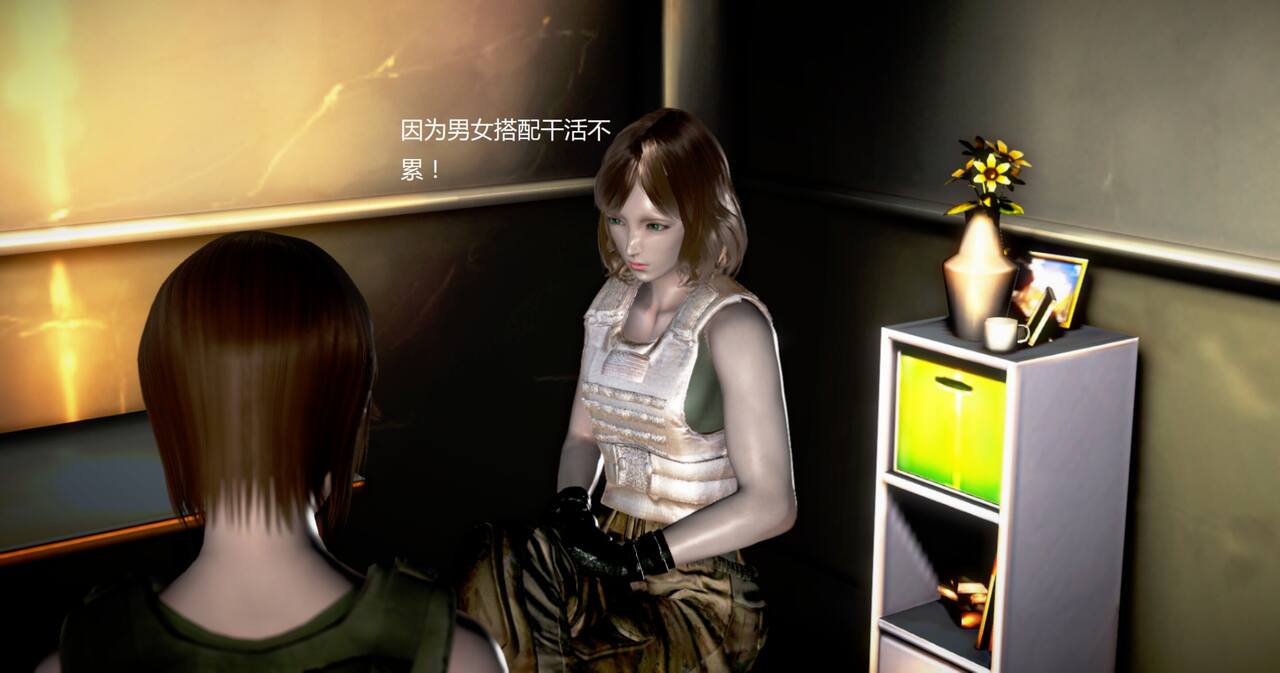 第593页