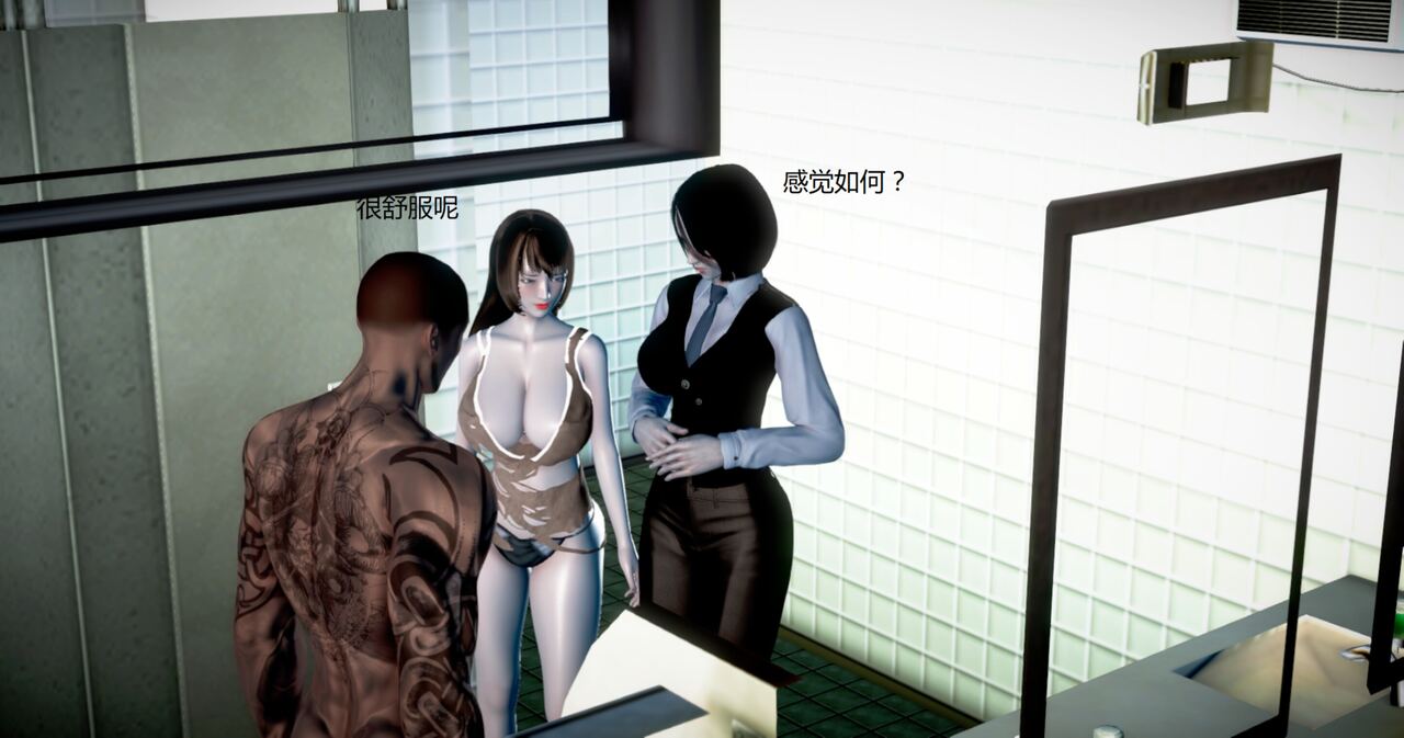 第596页