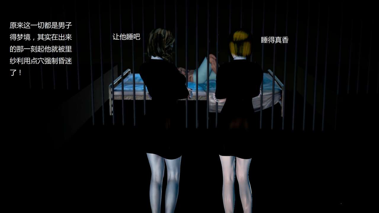 第598页