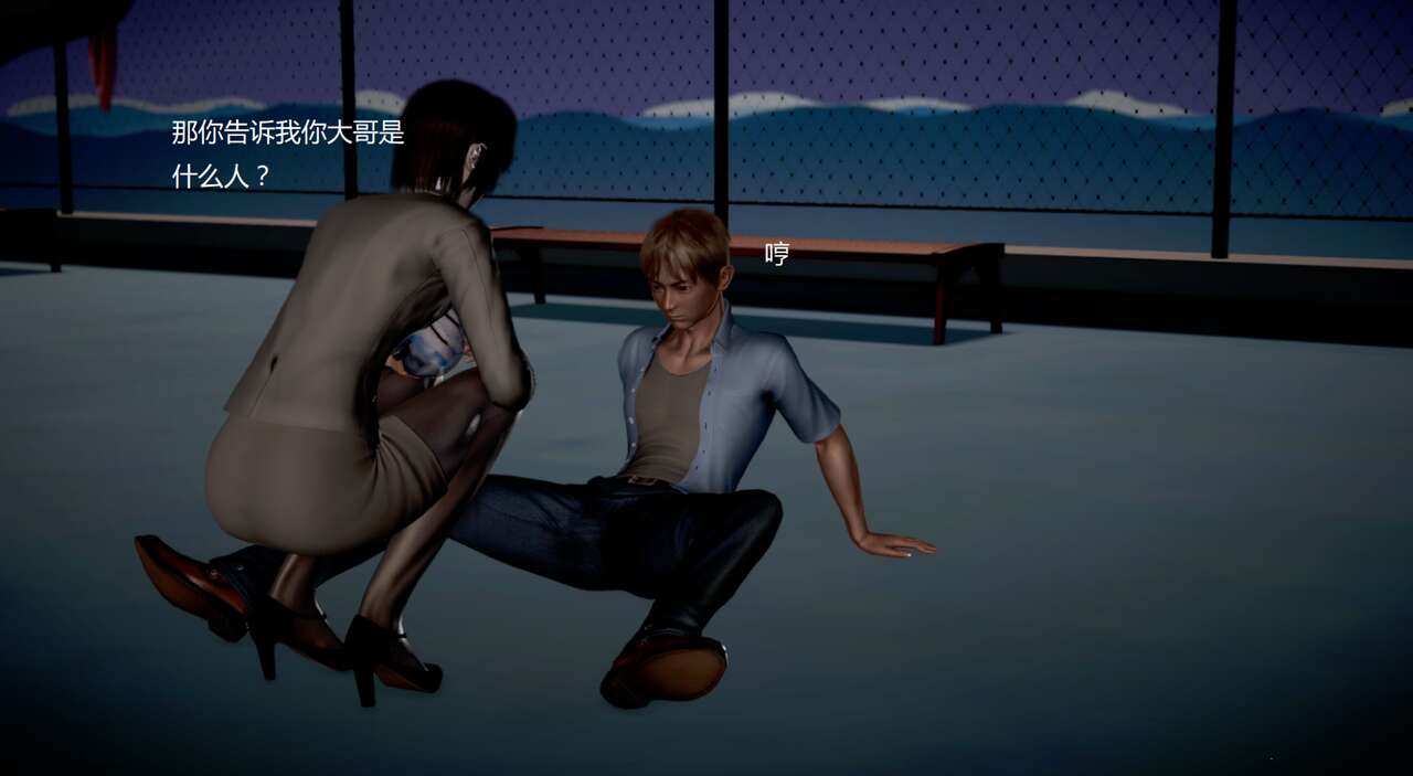 第605页