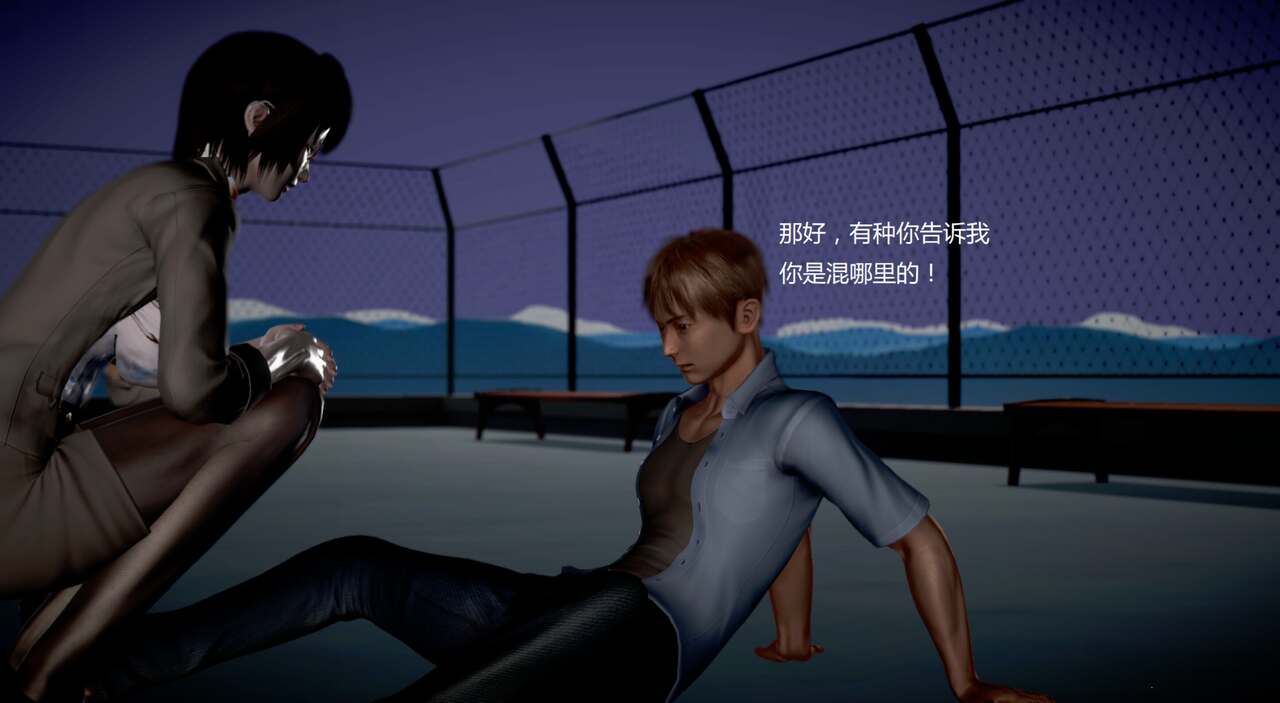 第607页