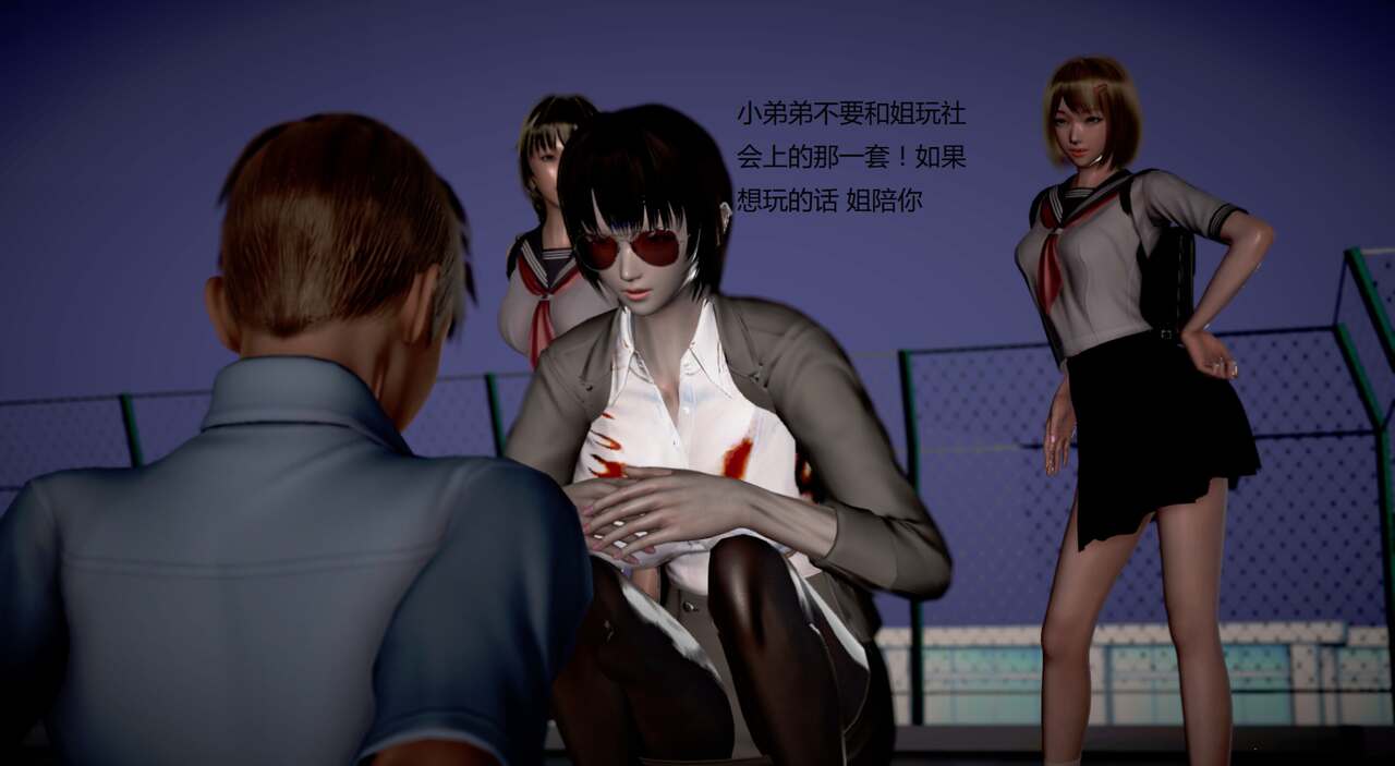 第606页