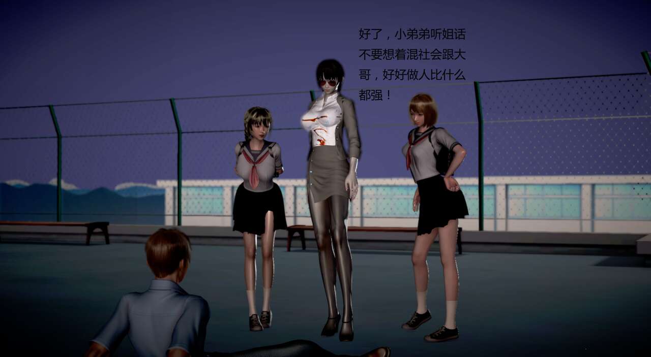 第610页