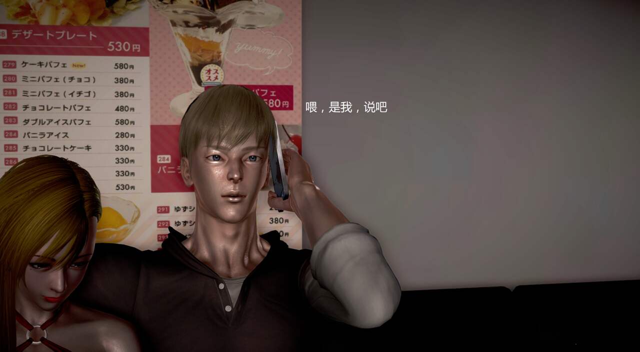 第613页