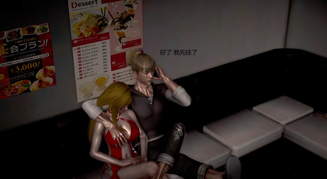 第615页