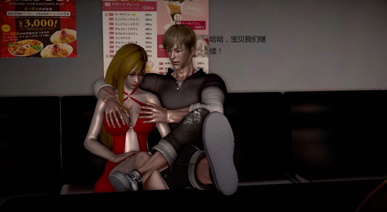 第616页