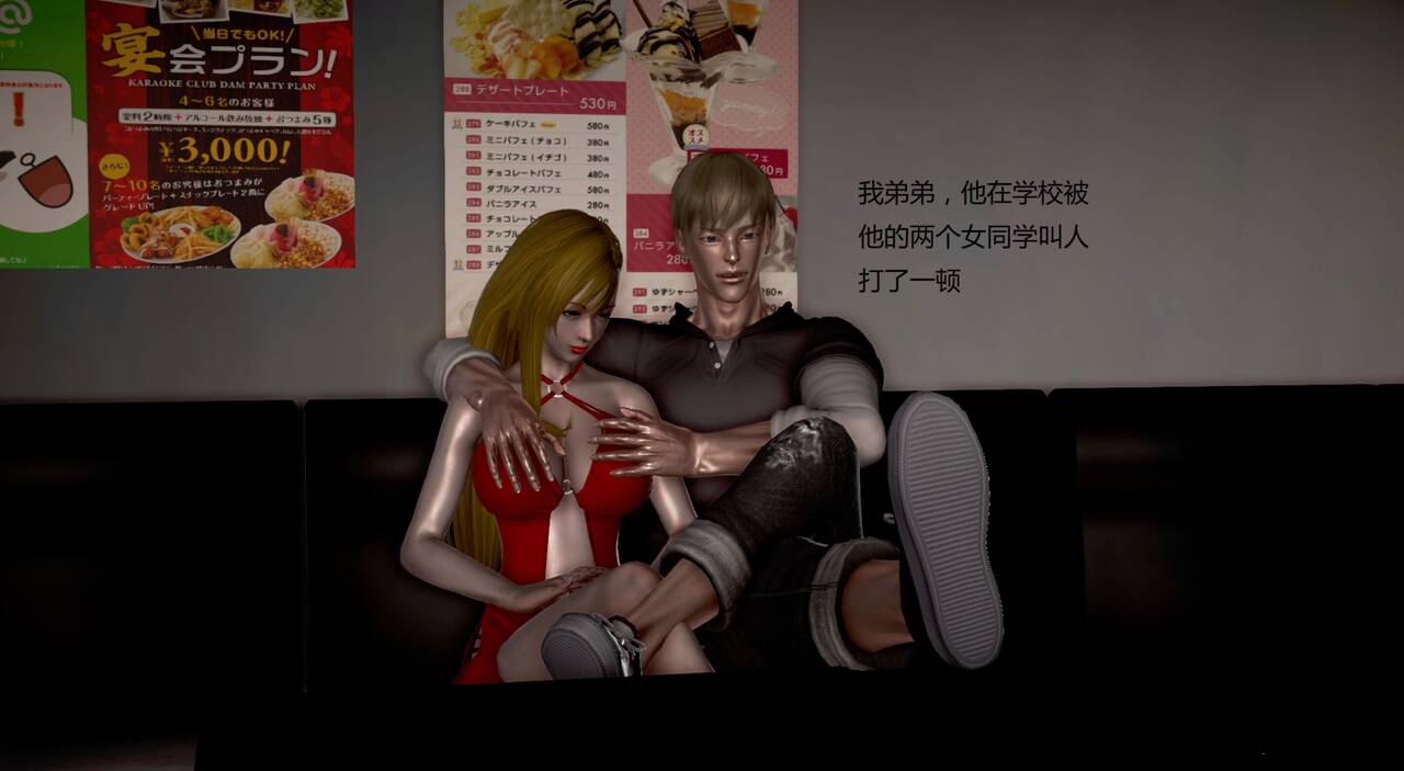 第618页