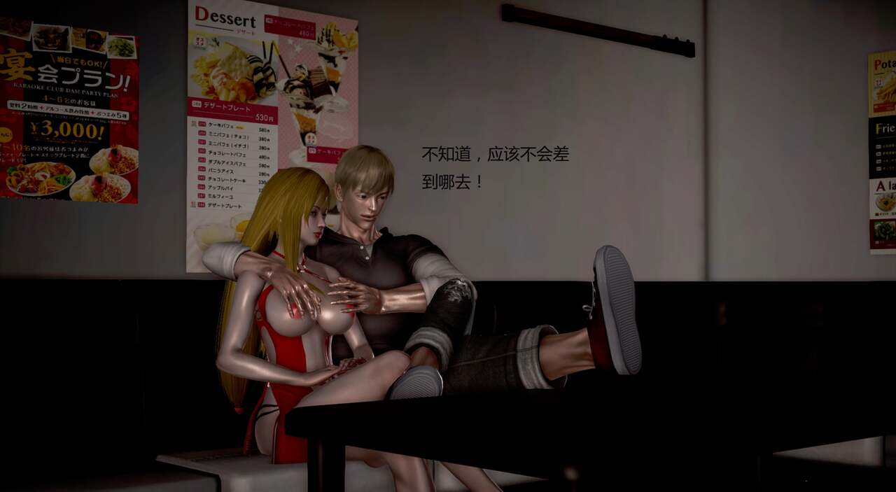 第622页