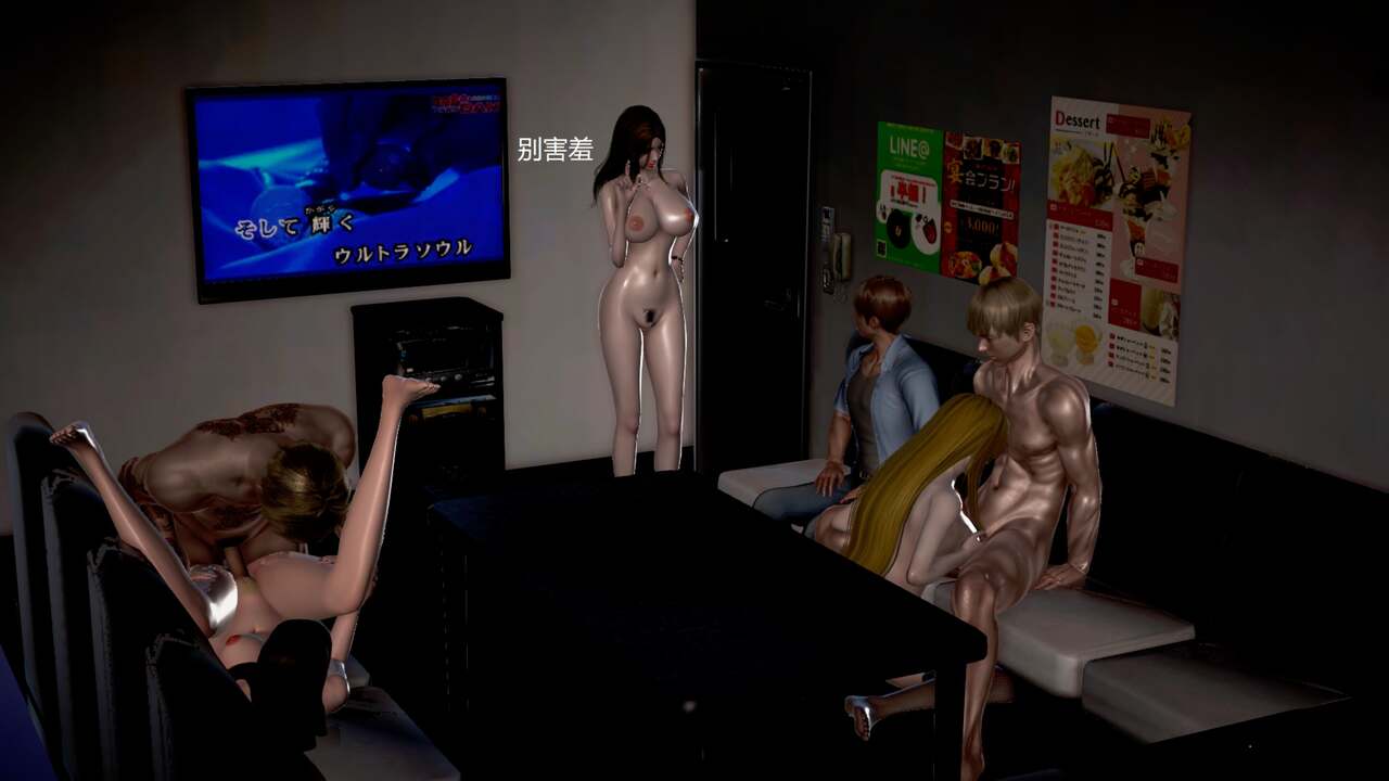 第658页