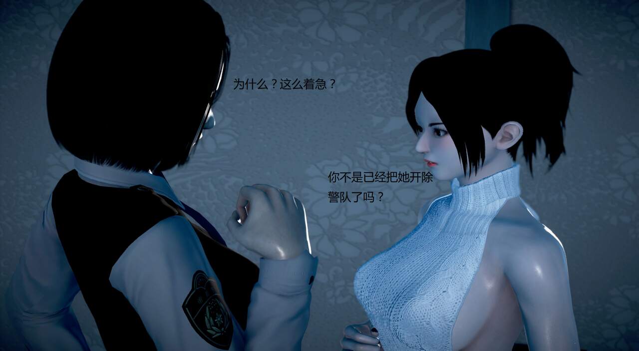 第666页