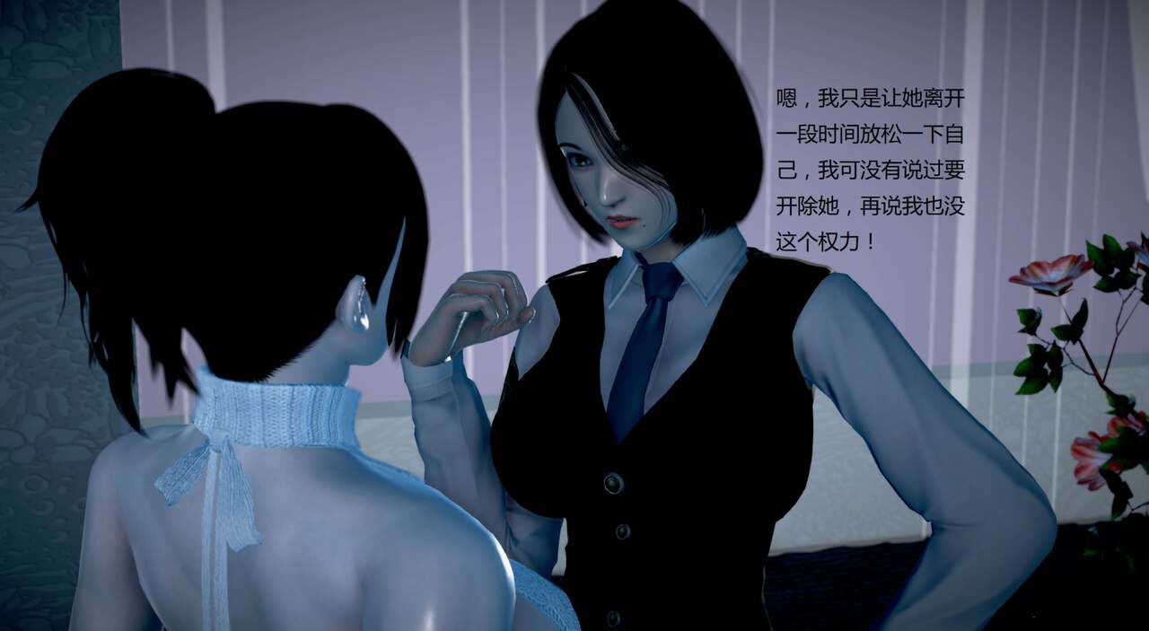 第669页