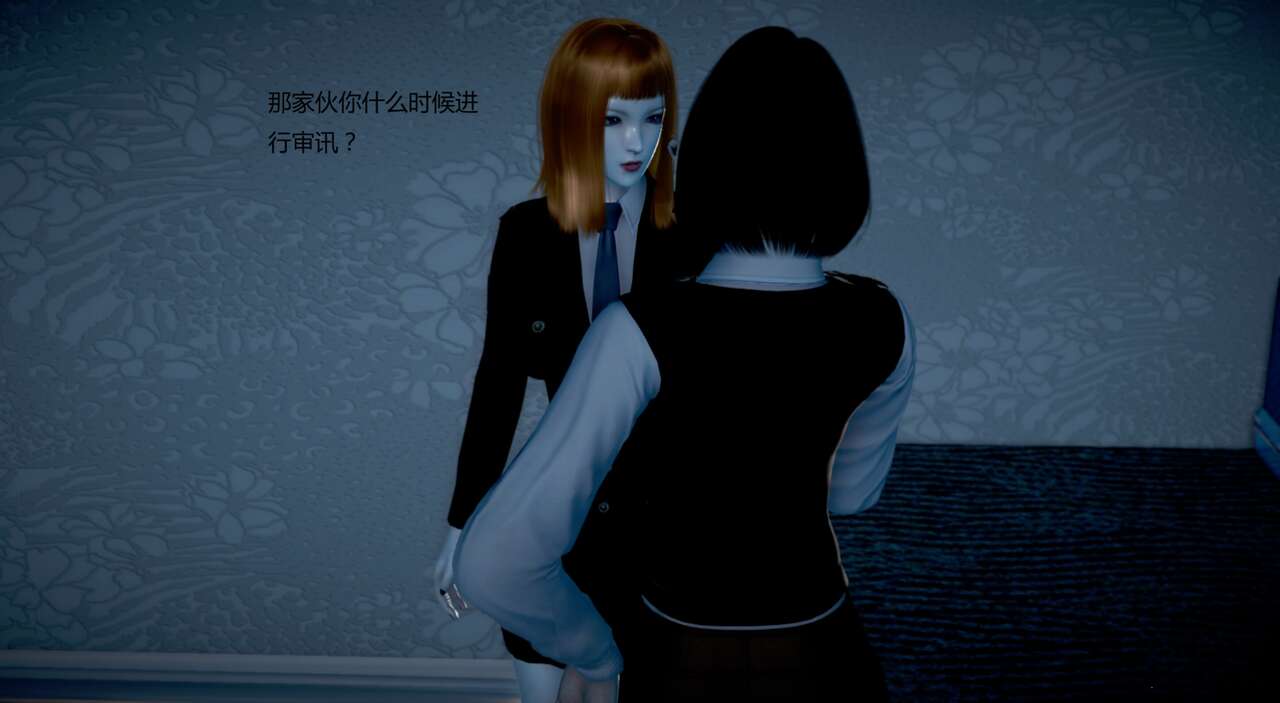 第675页