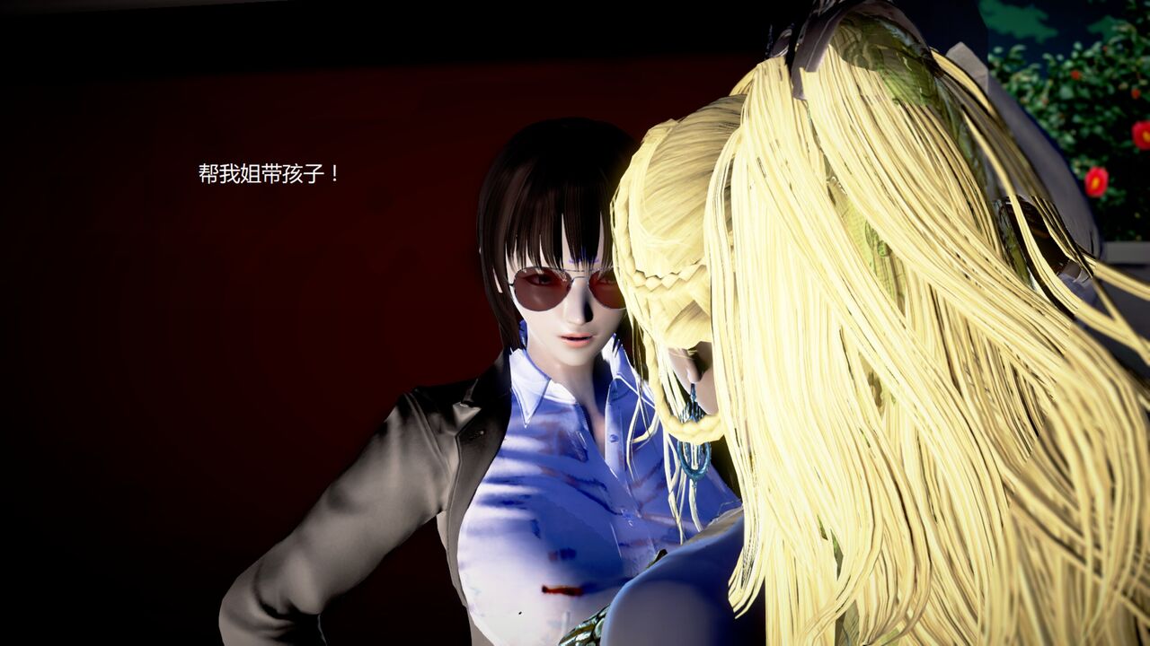 第699页
