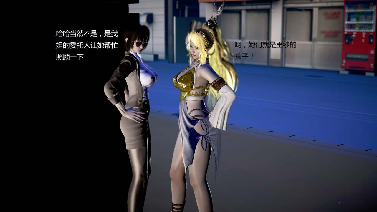 第702页