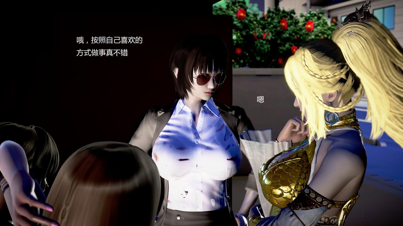 第713页