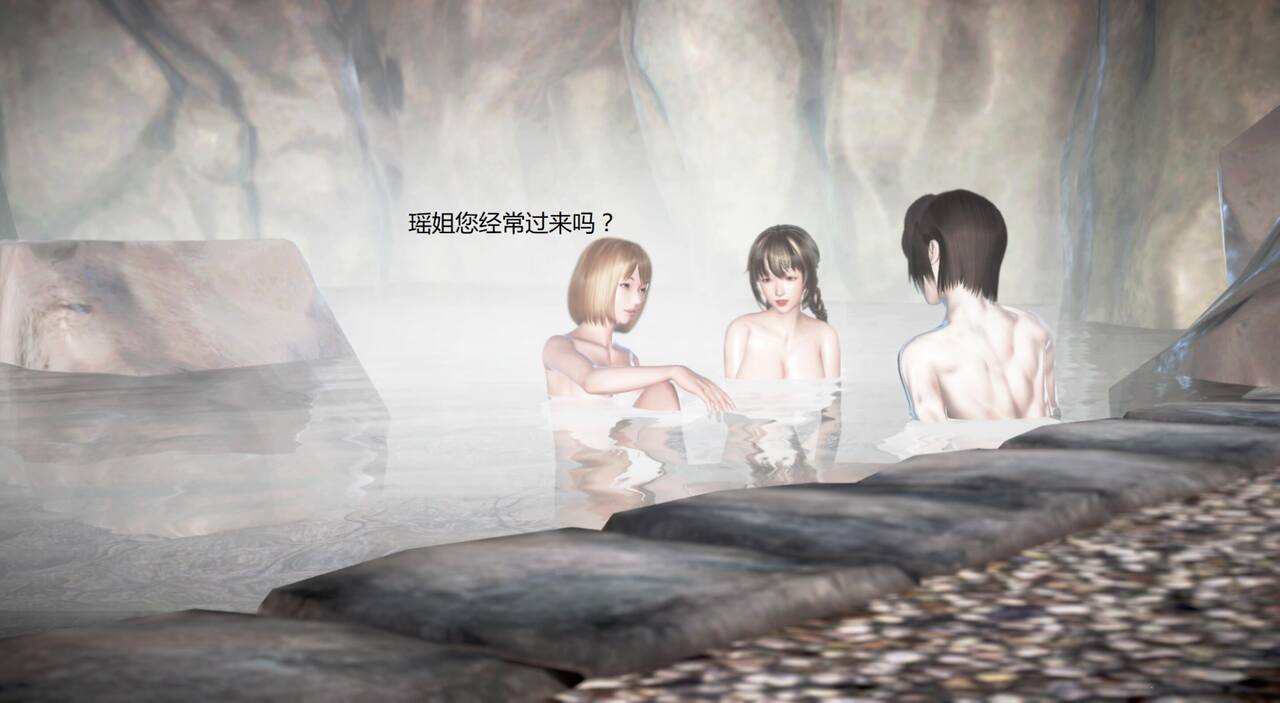 第716页
